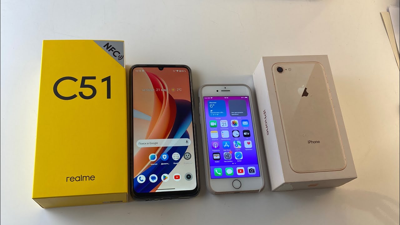Сравнение iPhone 8 vs Realme c51 смартфоны до 7500 рублей плюсы и минусы в 2024 году