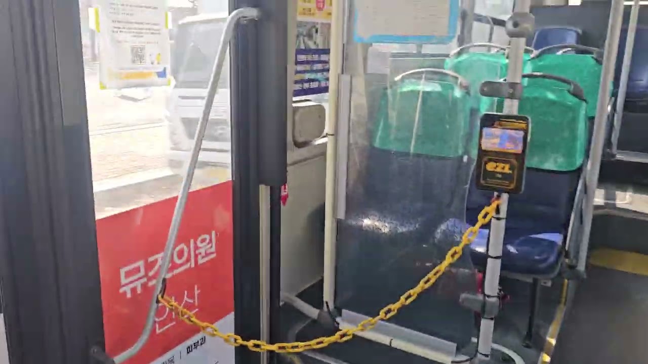 시흥교통 23번 1060호 하차영상 저상버스