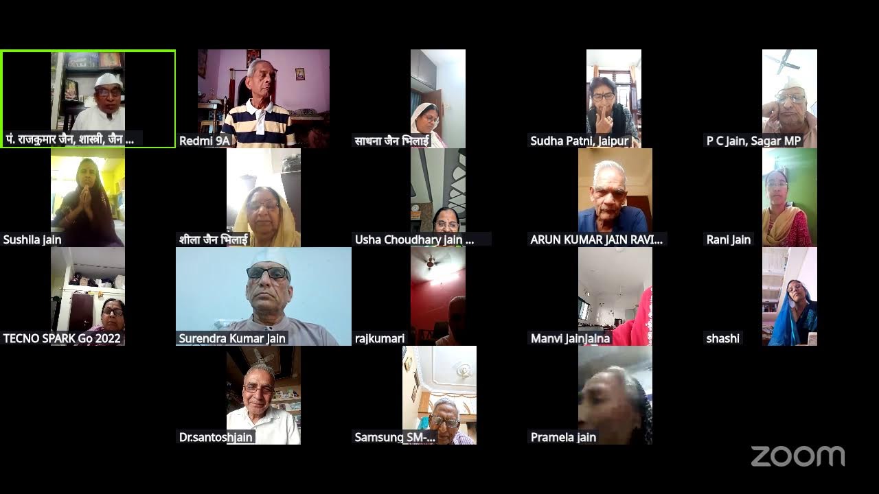 पं. राजकुमार जैन, शास्त्री, जैन दर्शनाचार्य, सागर's Personal Meeting Room