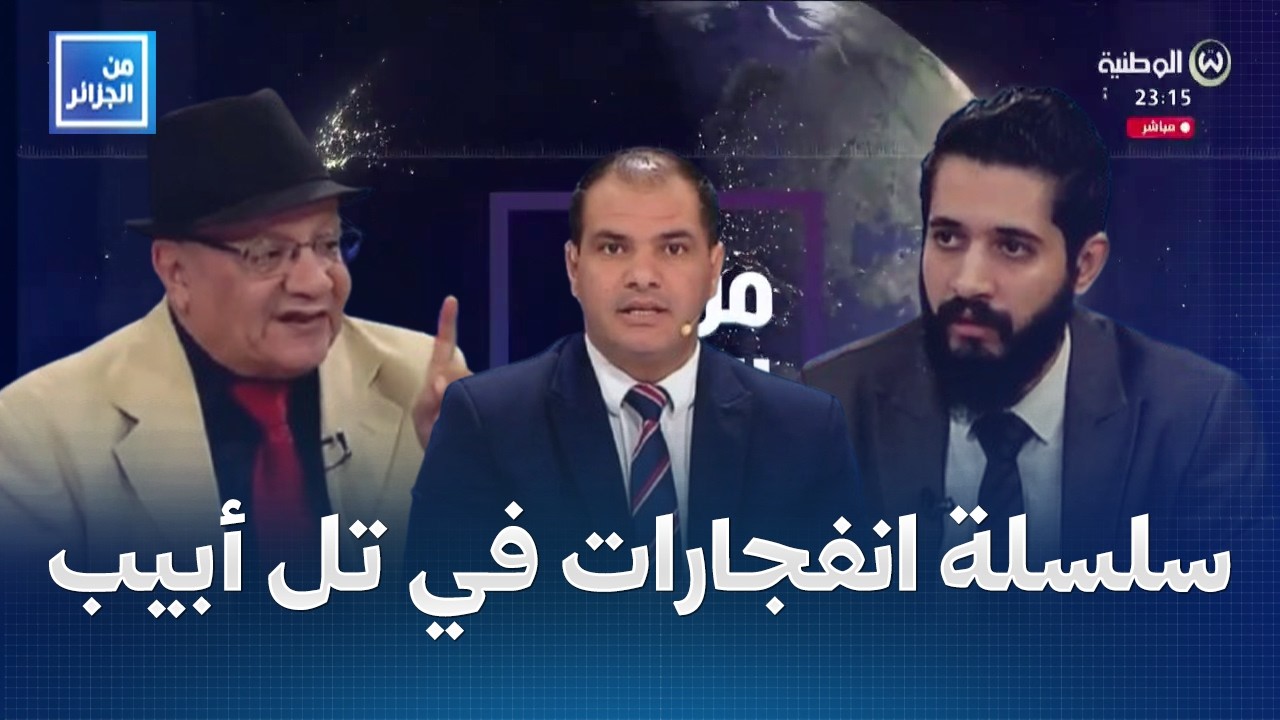 مباشر | إيران تكثف صواريخها على تل أبيب وحزب الله يفاجئ الكيان