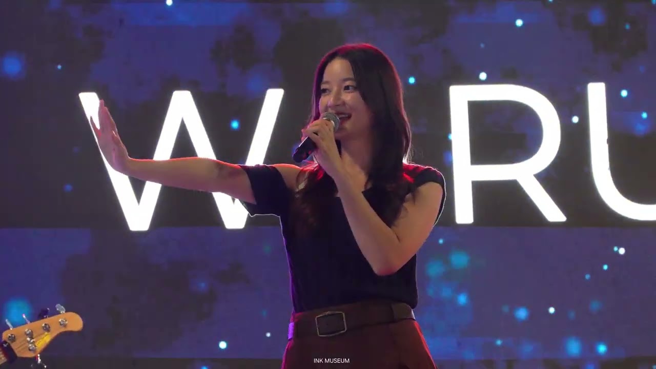 เหงา เหงา - Ink​ Waruntorn [ Live at MU Blue Night 2026 02/03/2026 ]​