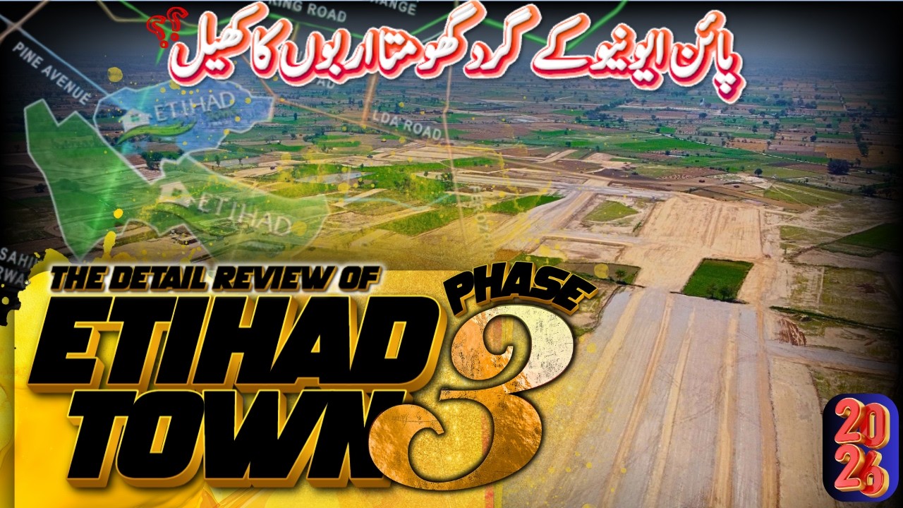Etihad Town Phase 3 | Risk or Golden Chance?