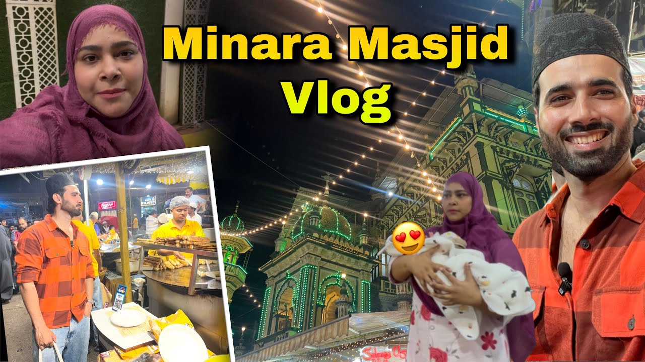 Minara MASJID Vlog 😍 Mohammad Ali Road Jogeshwari & Kurla in Ramazan 😇 @SheziMoonShaikh 