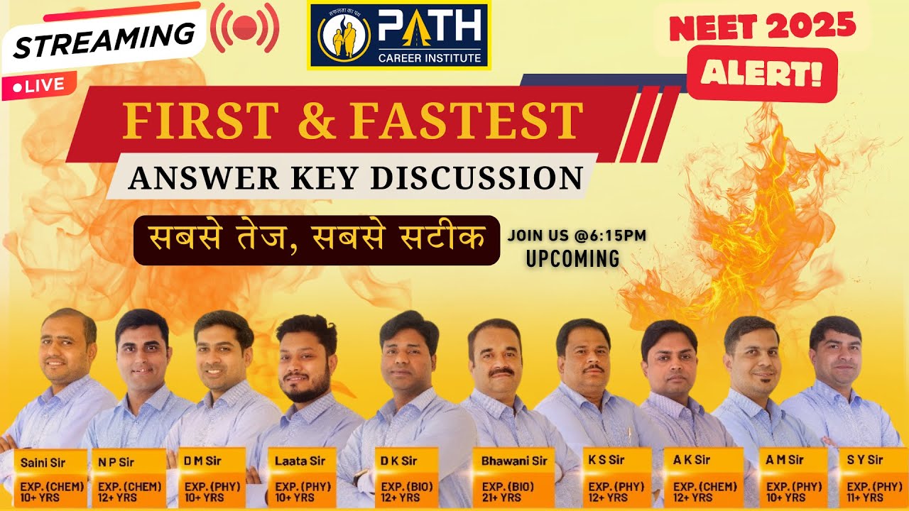 🎯 NEET 2025 Fastest Answer Key | With Best NEET Experts | @PathCareerInstitute 
