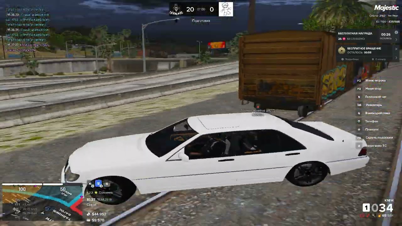 Grand Theft Auto V 2026 02 18   15 34 42 13