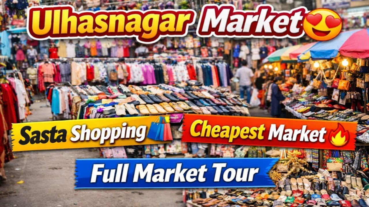 Ulhasnagar Market Shopping 🛍️ | Saste Kapde & Street Shopping | Vlog