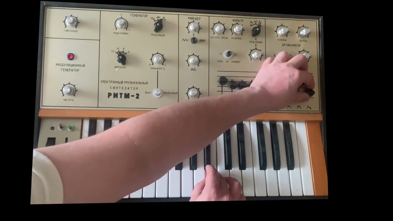 Ritm-2 USSR Analog Synth | Синтезатор Ритм-2 СССР