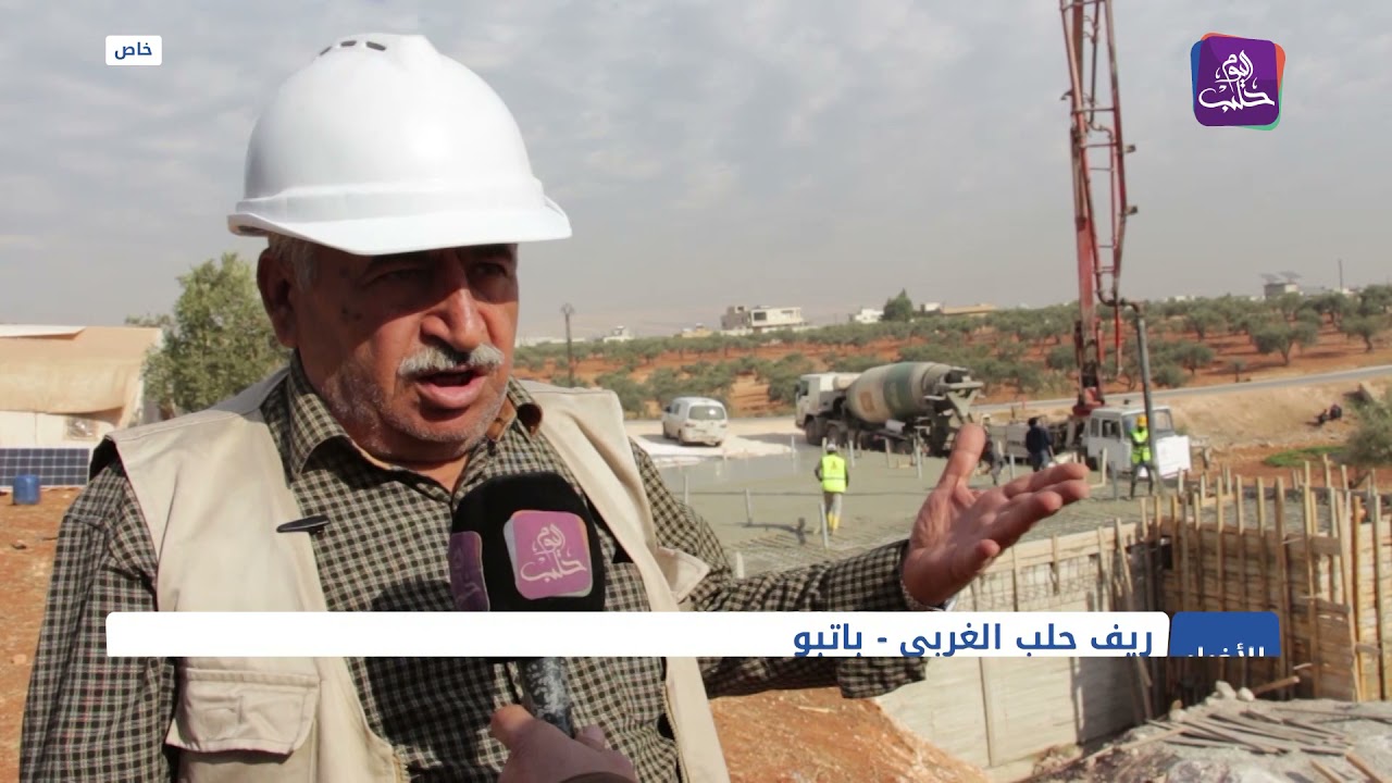 مشروع يعالج مياه الصرف الصحي في بلدة باتبو ويحولها لمياه صالحة للري