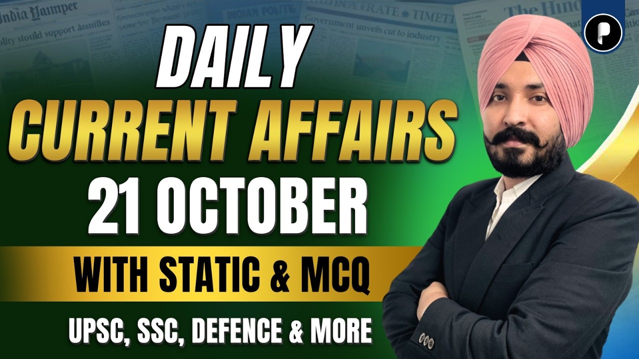 21 October Current Affairs 2026 | Daily Current Affairs | Current Affairs Today
