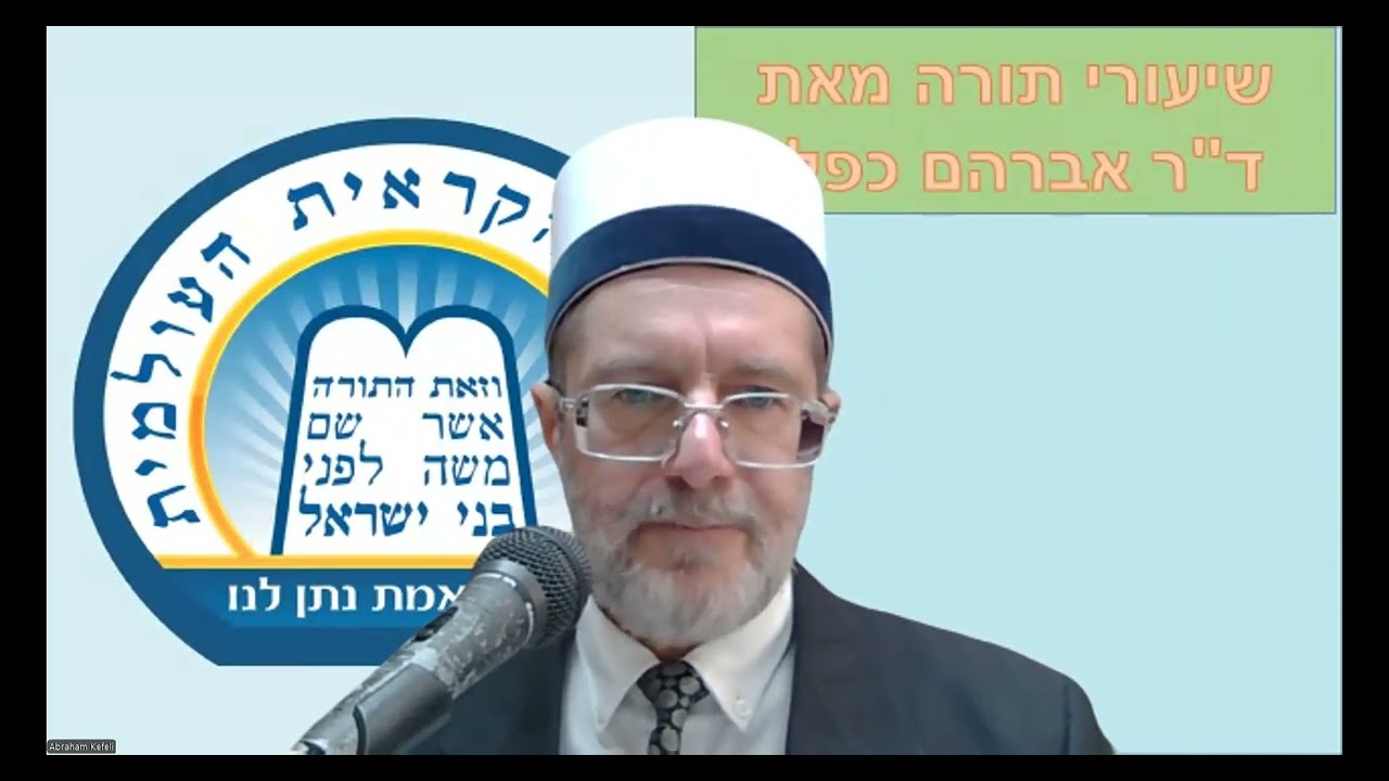 Judges book in karaim translation, part 4:15-5:2