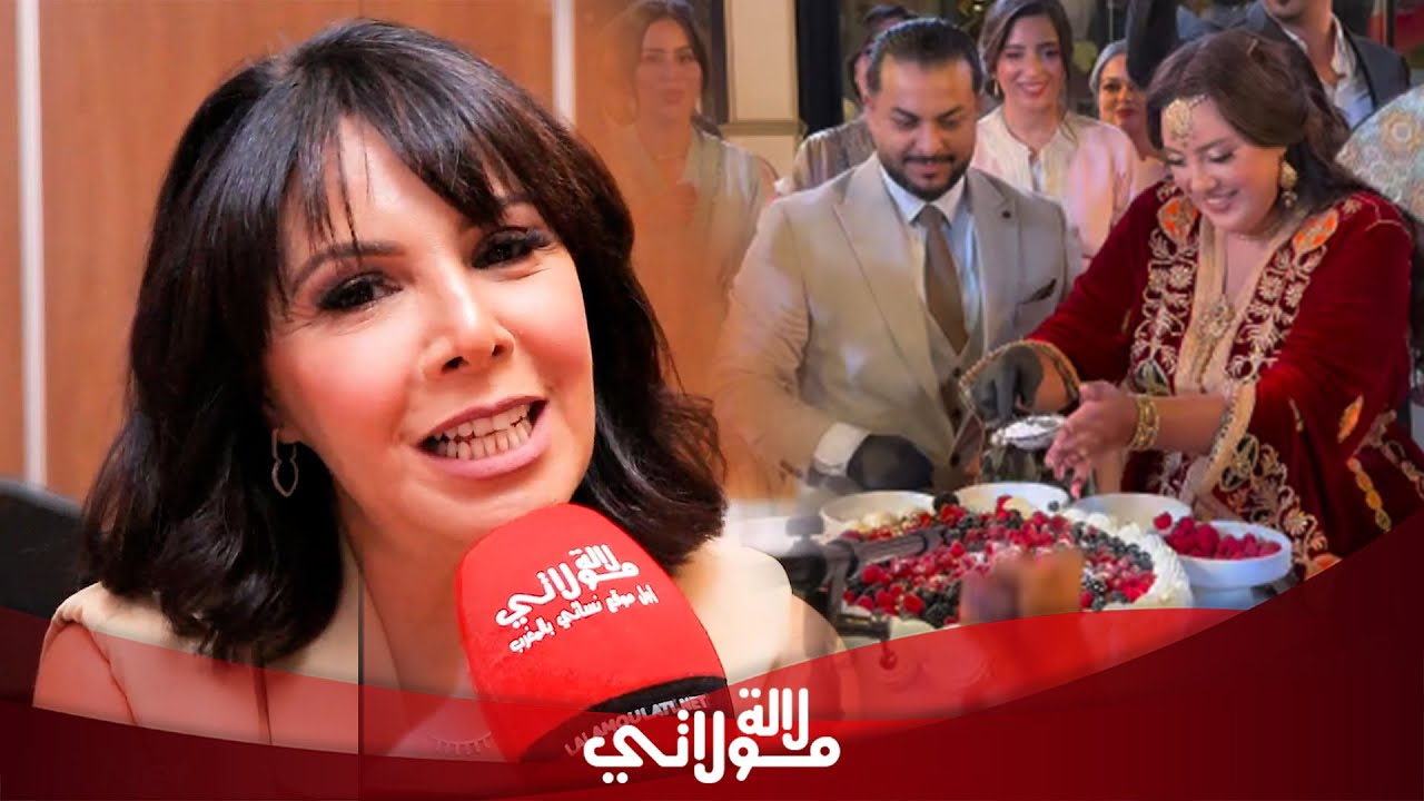 منى فتو تدخل التجميل كوجه اعلامي و تصرح لسامية بنت نجاة عتابو
