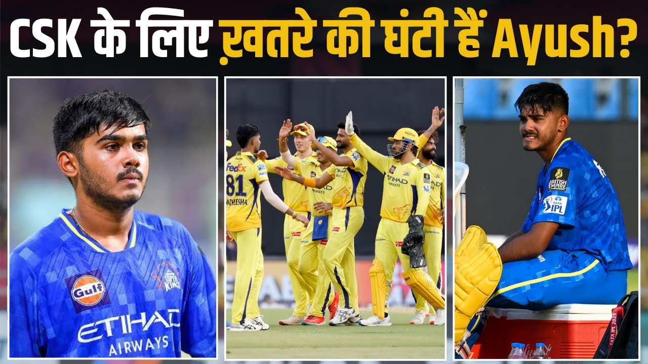 After the U19 Asia Cup, Ayush Mhatre became the biggest headache for CSK!