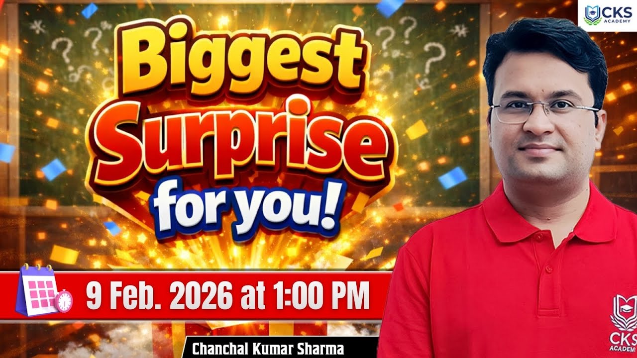 Biggest Surprise Ever | Target UPSC & State PSC | Chanchal Kumar Sharma