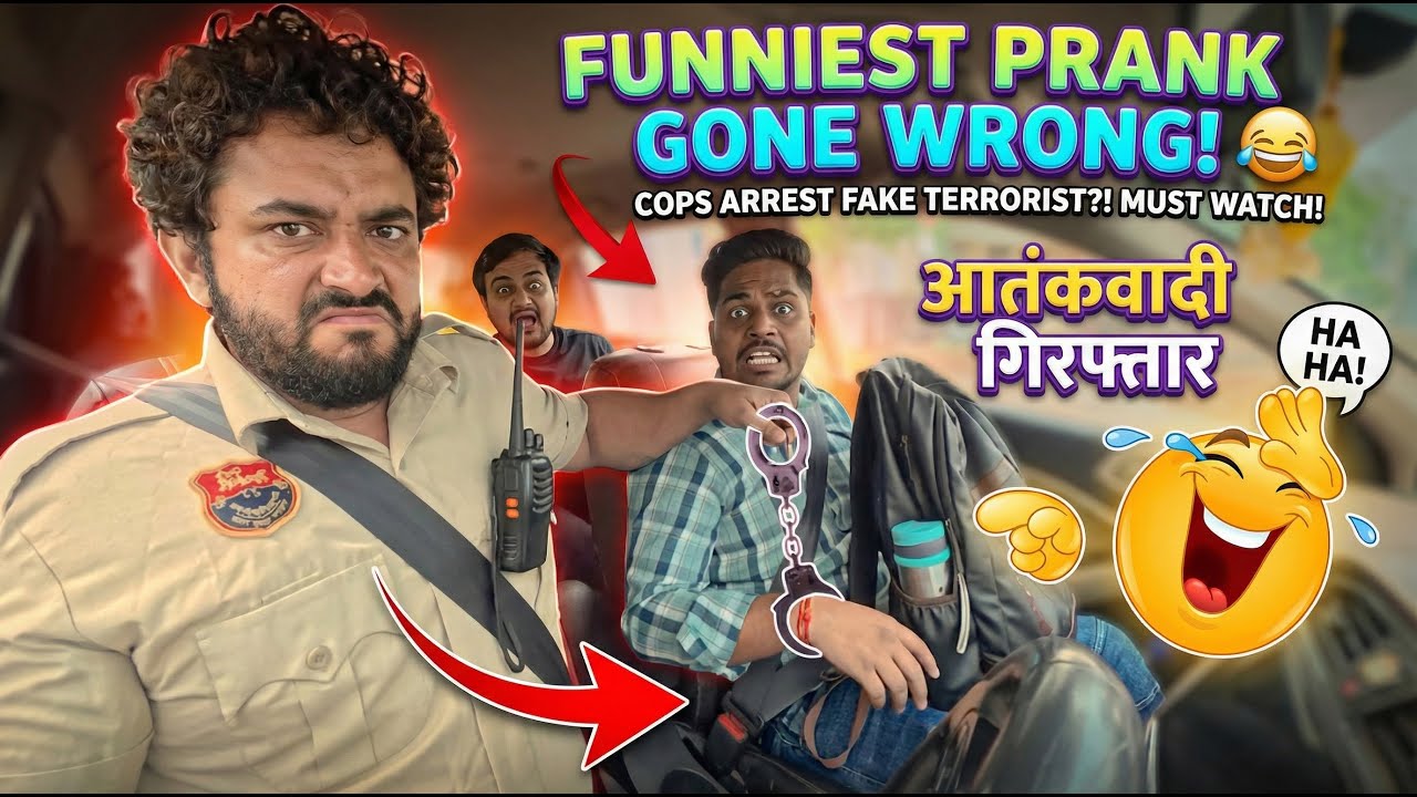 पलवल में आतंकवादी गिरफ्तार 😅 अंजान गाड़ियों में ना बैठें 🚗 Dhruv Jakhar & Kuldeep Jakhar #Prank