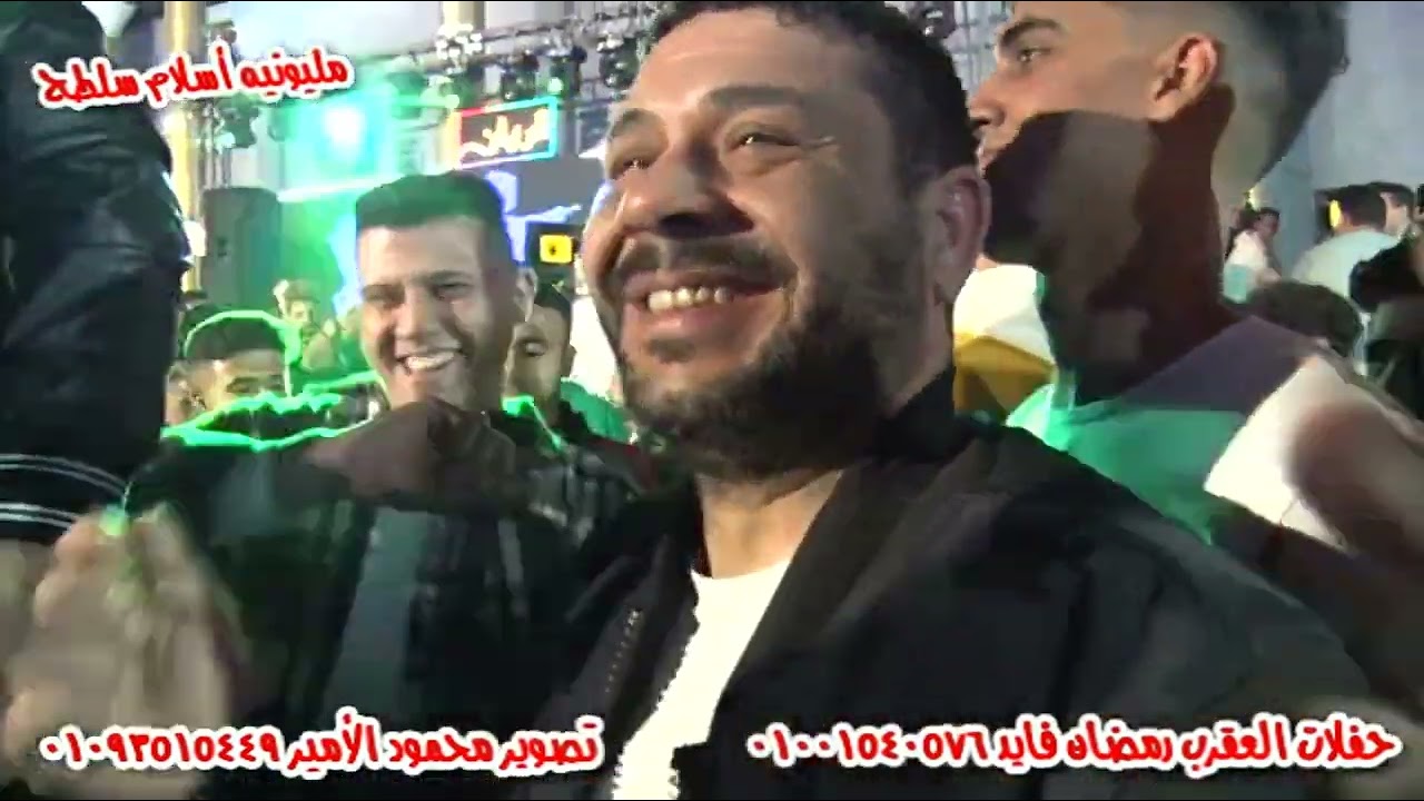 النجم محمد سلطان والموسيقار محمد اوشا مليونيه اسلام سلطح حفلات العقرب رمضان فايد