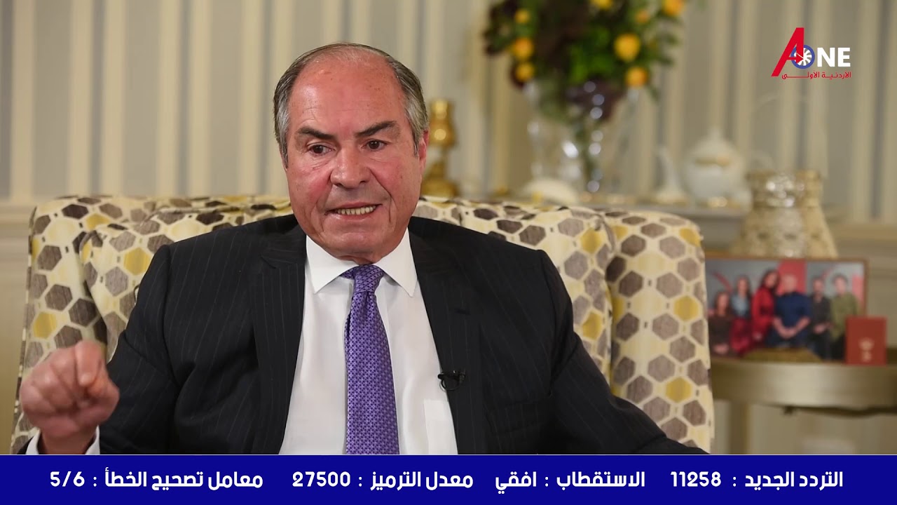 الخصخصة لم تسيء للاقتصاد الأردني _ رئيس الوزراء الأسبق هاني الملقي