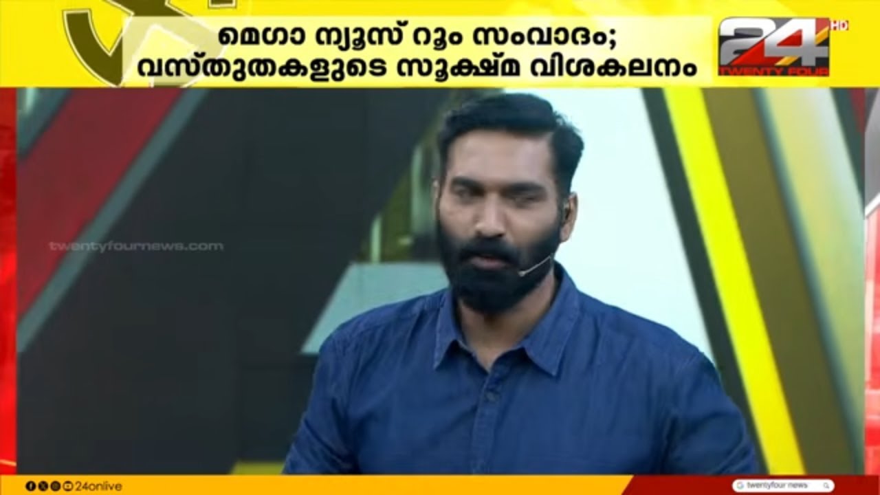 'ദീപ്തി മത്സരിക്കാൻ 101 ശതമാനം യോഗ്യയാണ്.. കഷ്ടപ്പെട്ട് പാർട്ടിയിൽ വളർന്നു വന്ന വ്യക്തിയാണവർ'
