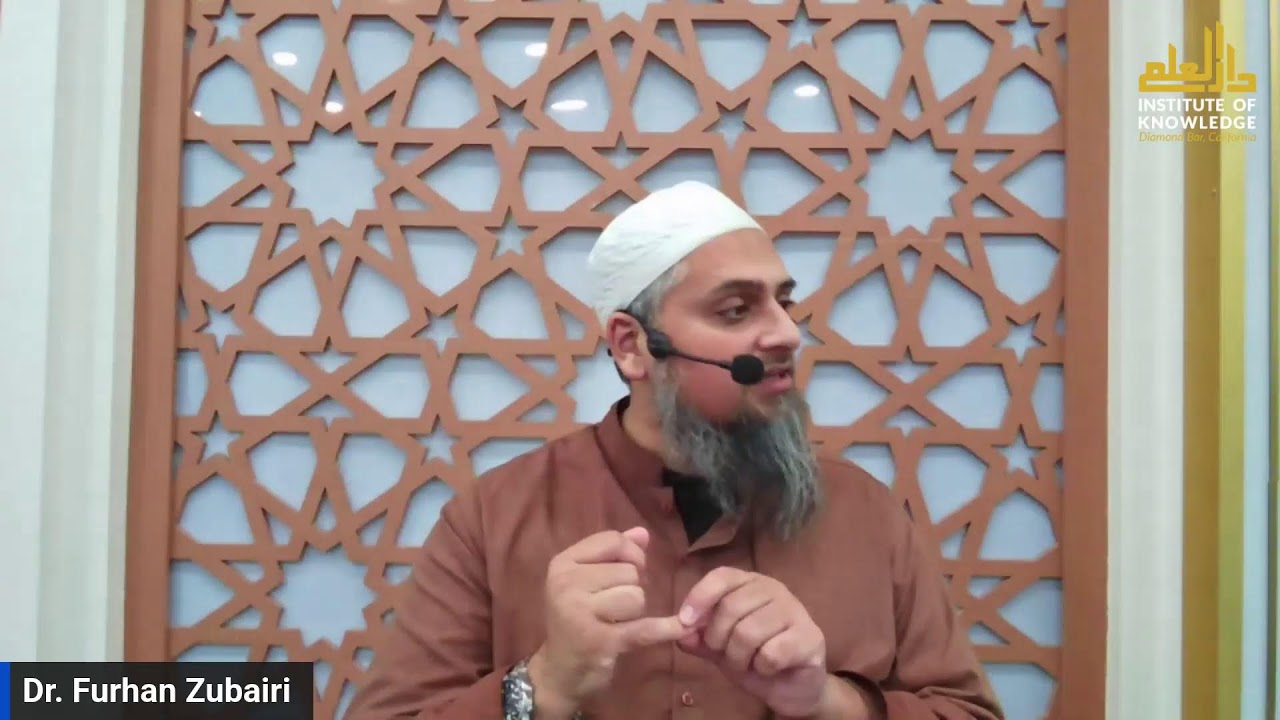 Tafsīr of Sūrah al-Shūrā | Verses 4-5 | 1/21/26
