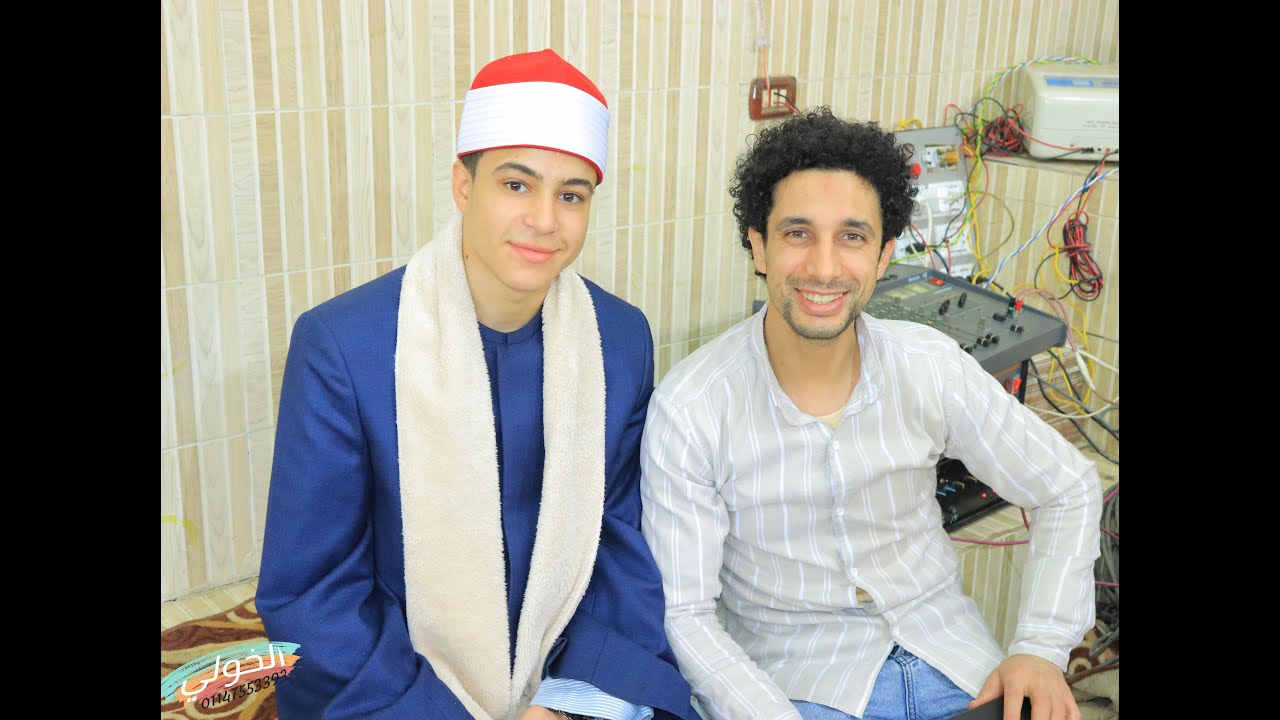 الشيخ محمد ماهر الشناوي ربع العصر عزاء الحاج عادل سلام عربي ابنهس-  قويسنا 29 -3- 2024