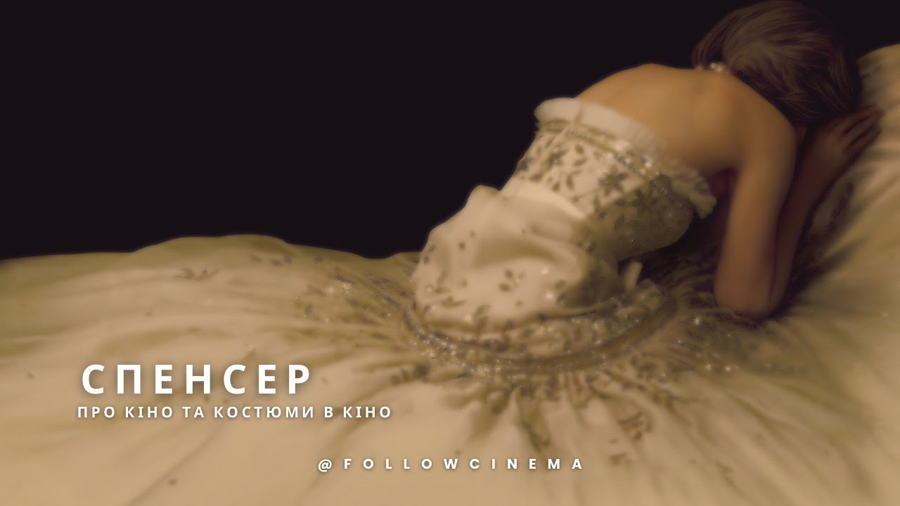 Фільм 