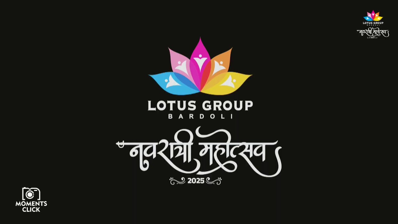 LOTUS GROUP BARDOLI NAVRATRI 2025 - DAY 10