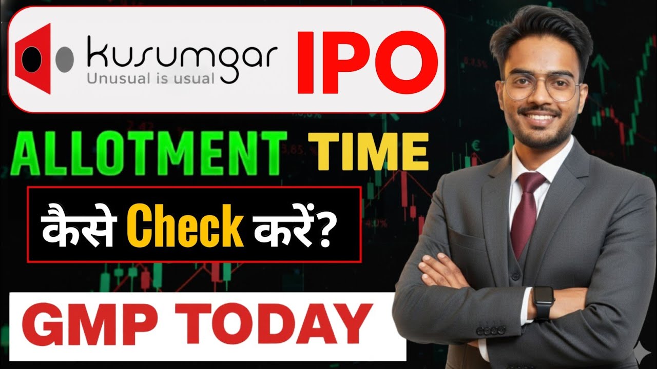 Kusumgar IPO Allotment Status,How to check IPO Allotment | Kusumgar IPO GMP Today