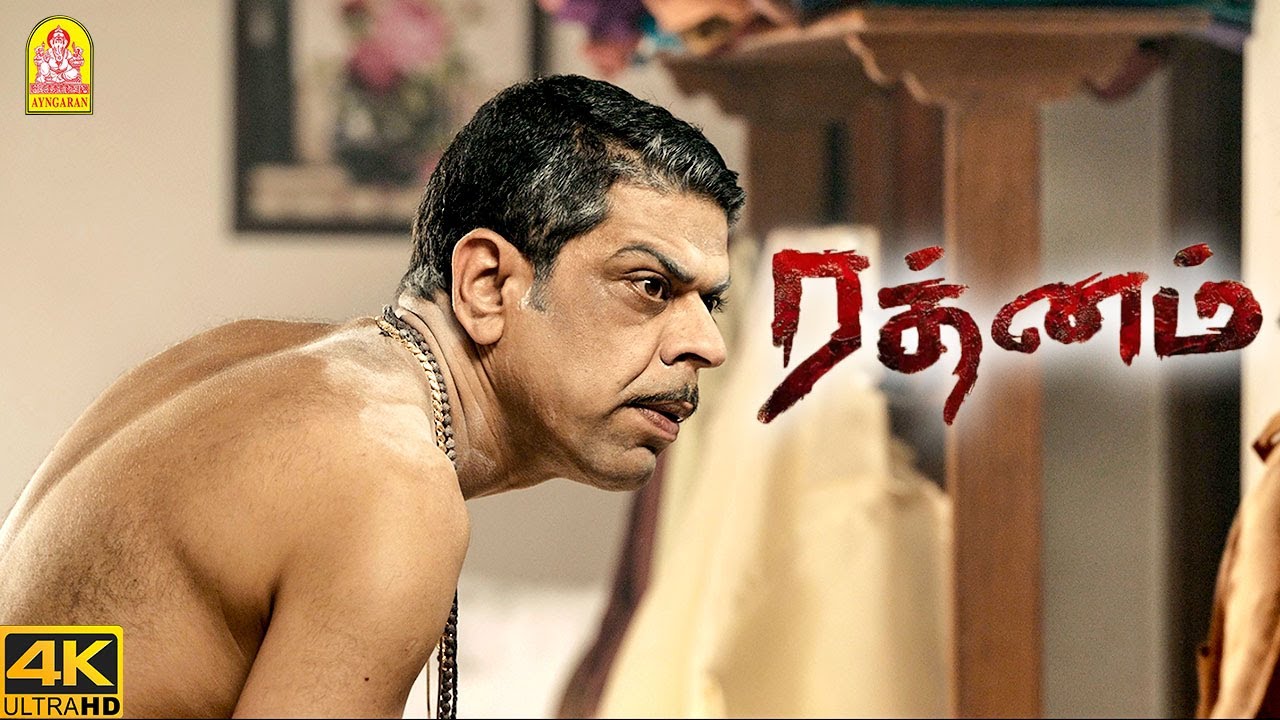 இவ்ளோ நேரம் பொணம் கூடையா பேசிட்டு இருந்தேன் !  |Rathnam 4K | Vishal