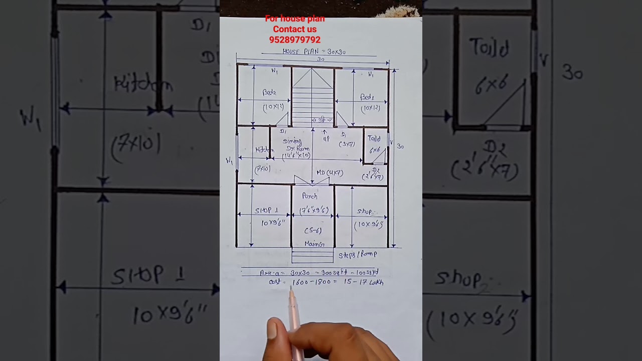 100 gaj||30&times;30 house plan||900 sqft home design #viral #housedesign #house #houseplan #doublestorey
