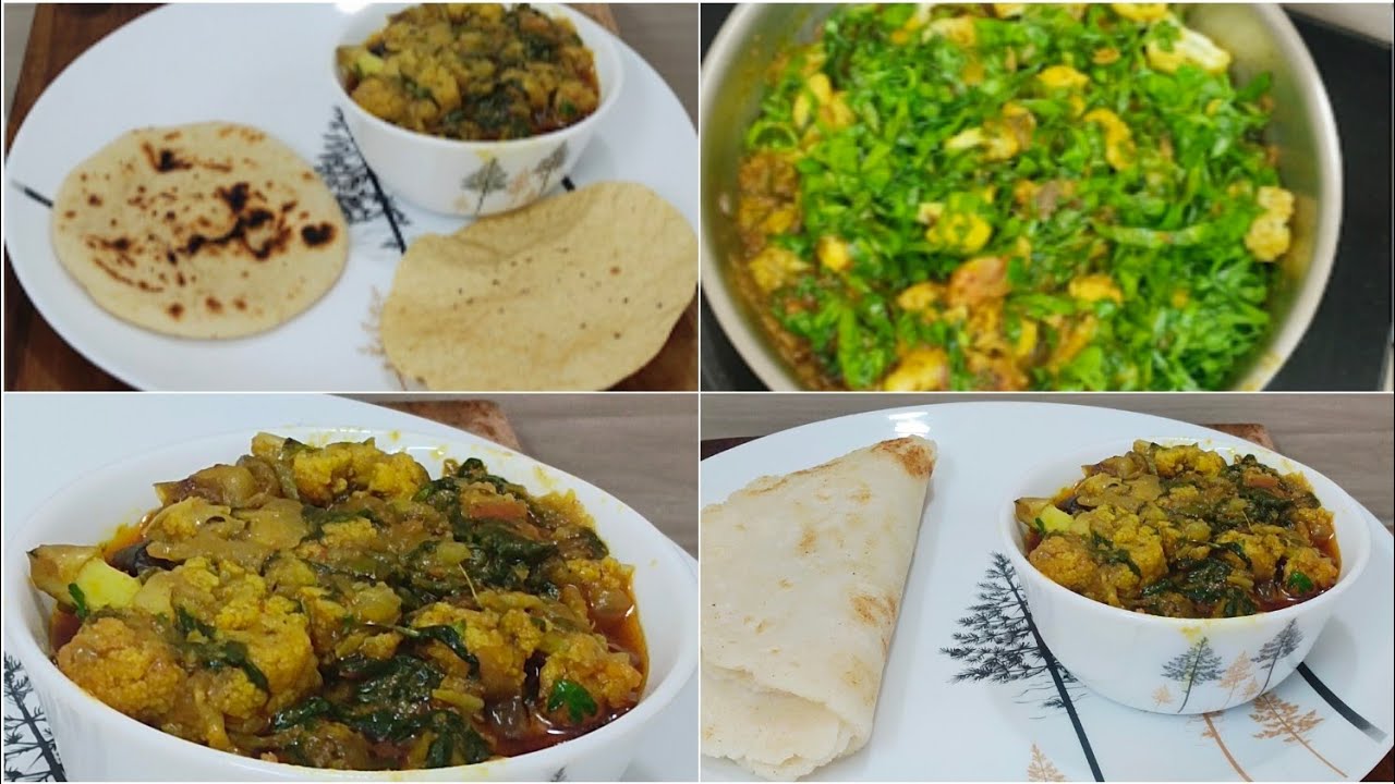 Aloo Gobhi Palak Sabzi | Simple Ghar Ki Healthy Sabzi 🥔🥦🥬