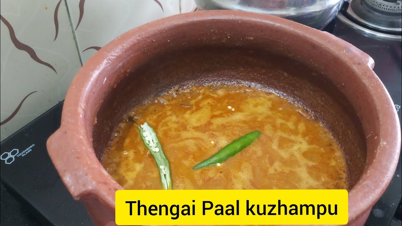 manchatti thengai paal kuzhampu🥥|மண்சட்டி தேங்காய்பால் குழம்பு🥥 |neelakkadal🏖 |thengai Paal curry🥥|