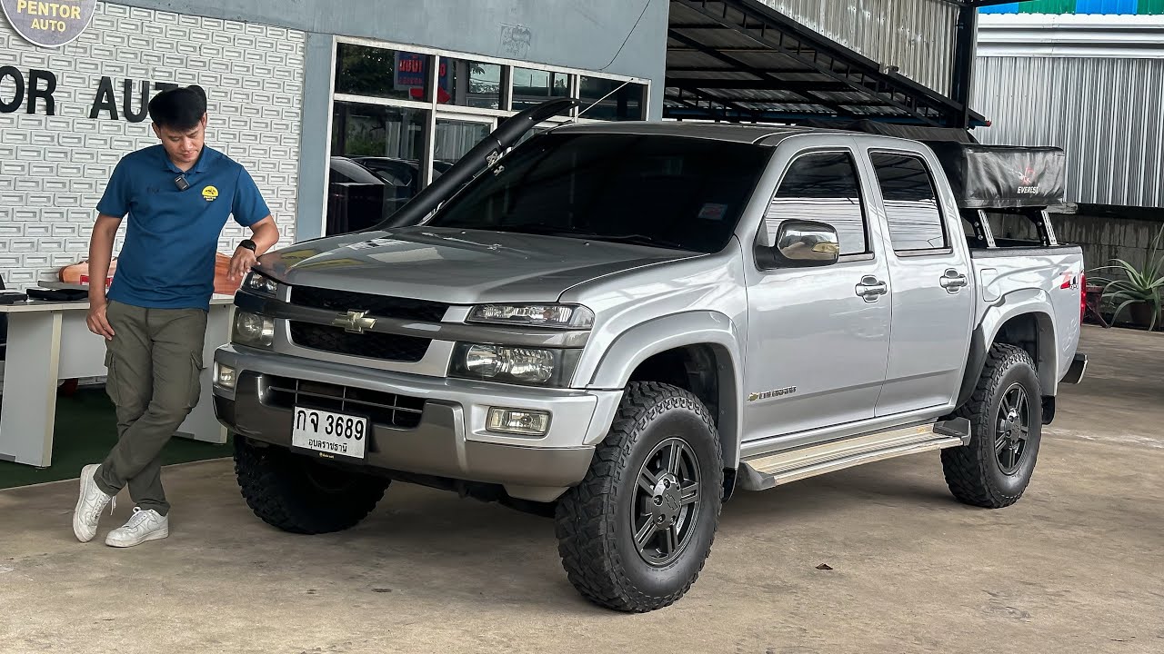 COLORADO 4X4 แต่งเพิ่มนิดหน่อย อัฟของ ไม่อัฟราคา!! 