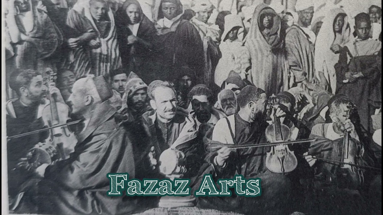 بناصر اخويا مع فطومةBenacer Oukhoya
