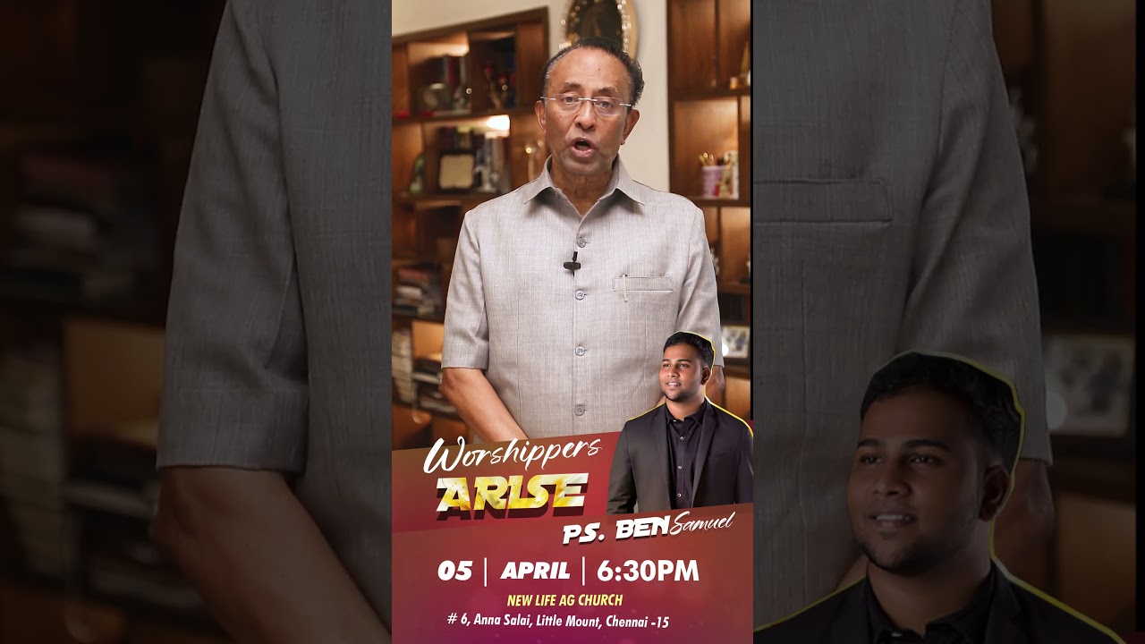 WORSHIPPERS ARISE Special Youth Service | 5 Apr 2025 | NLAG #nlag #youthservice #tamilworship