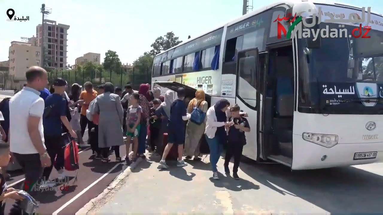 وكالة السياحة الميدان: رحلة المثالية لاستكشاف سحر وجمال السياحة