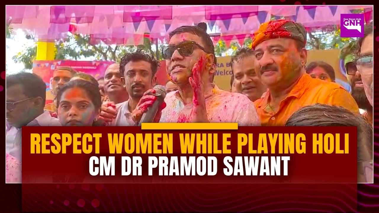 RESPECT WOMEN WHILE PLAYING HOLI: CM