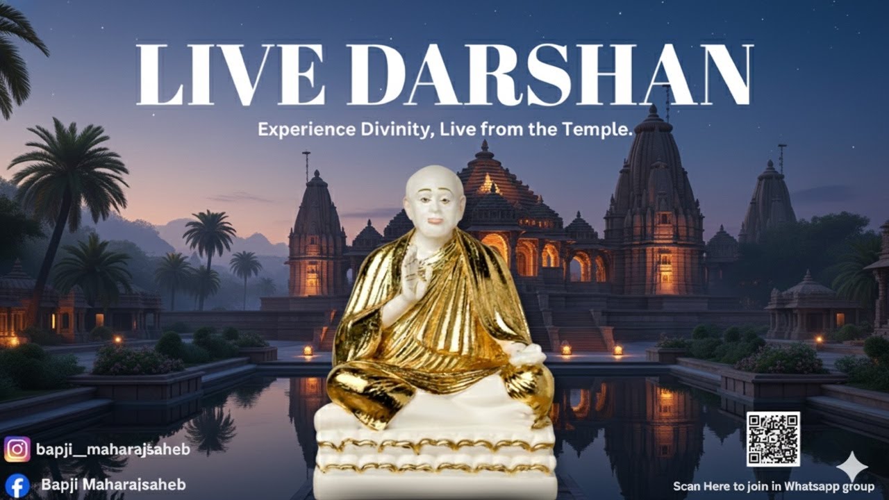 Live streaming of Pujya Bapji Maharaj Saheb. Siddhisuriswarji MS