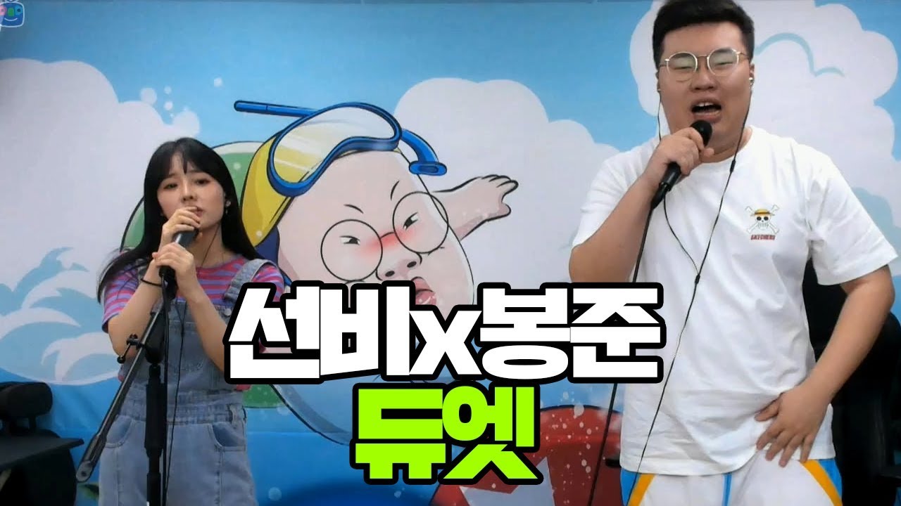 노래만이 나라에서 허락한 유일한 마약이니ㄲr...★