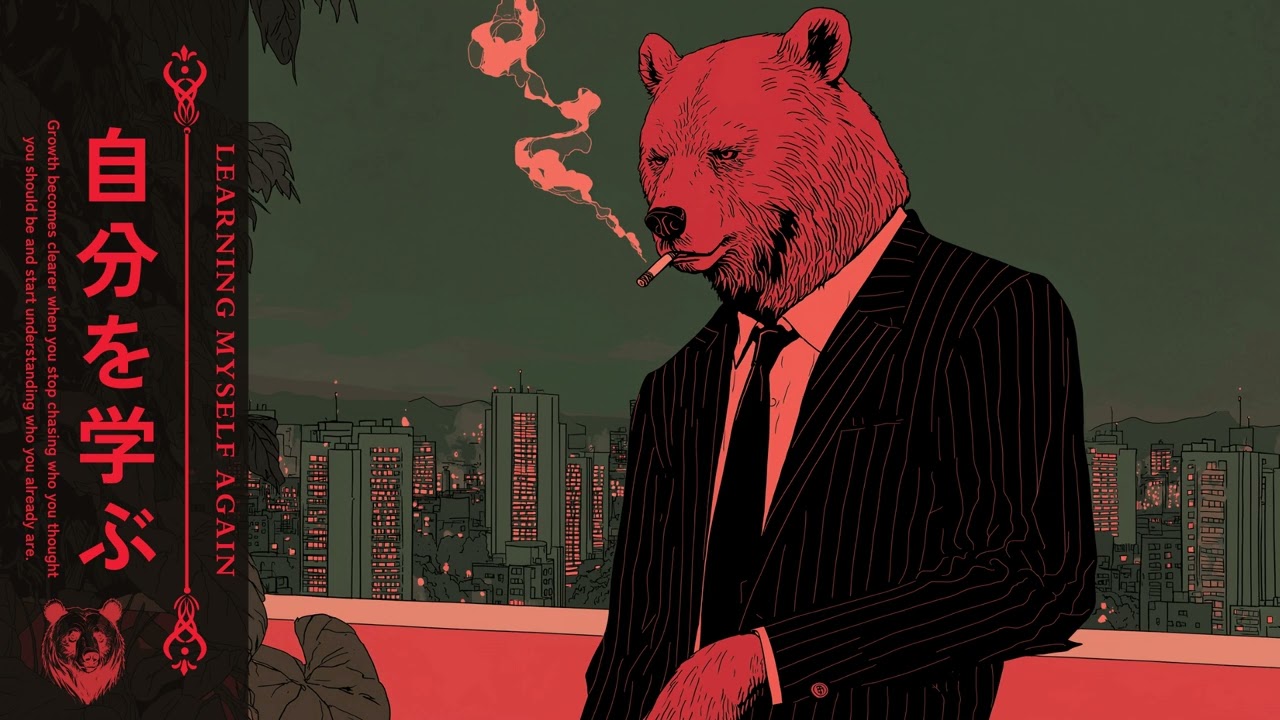 𝙇𝙀𝘼𝙍𝙉𝙄𝙉𝙂 𝙈𝙔𝙎𝙀𝙇𝙁 𝘼𝙂𝘼𝙄𝙉 自分 | A Relaxing Reflection Session | Jazz, Funk, Lo-Fi Playlist #chilllofi