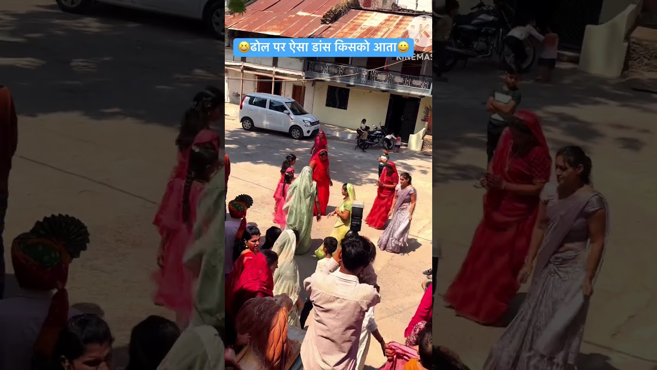 Desi nimadi dhol #dhol #dance  #wedding dance #bharatsolanki0021