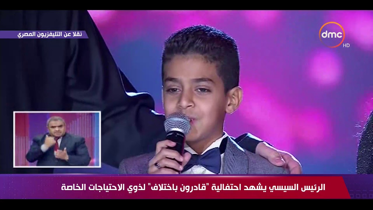 الفنان حسين الجسمي يغني أغنية 
