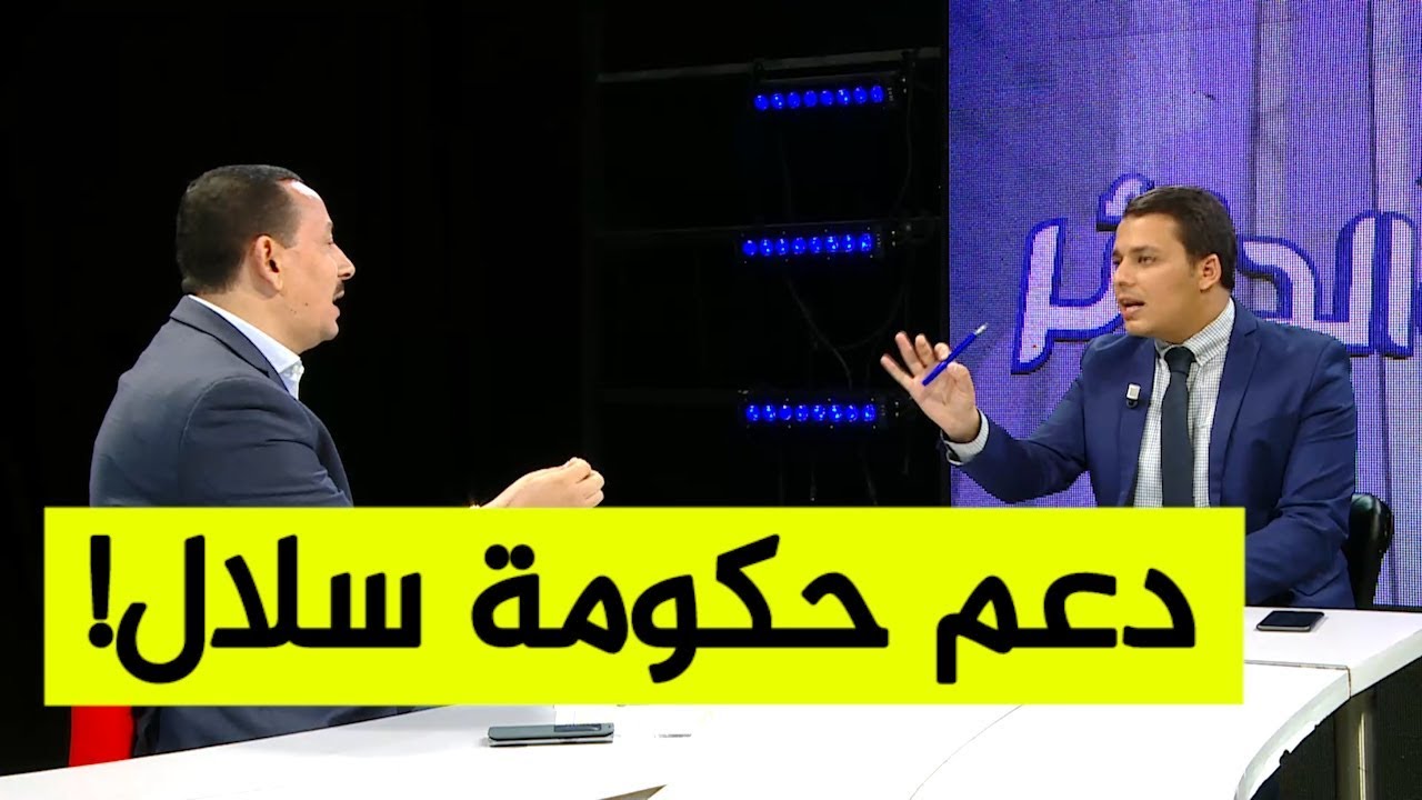 شاهدوا.. كيف علق 