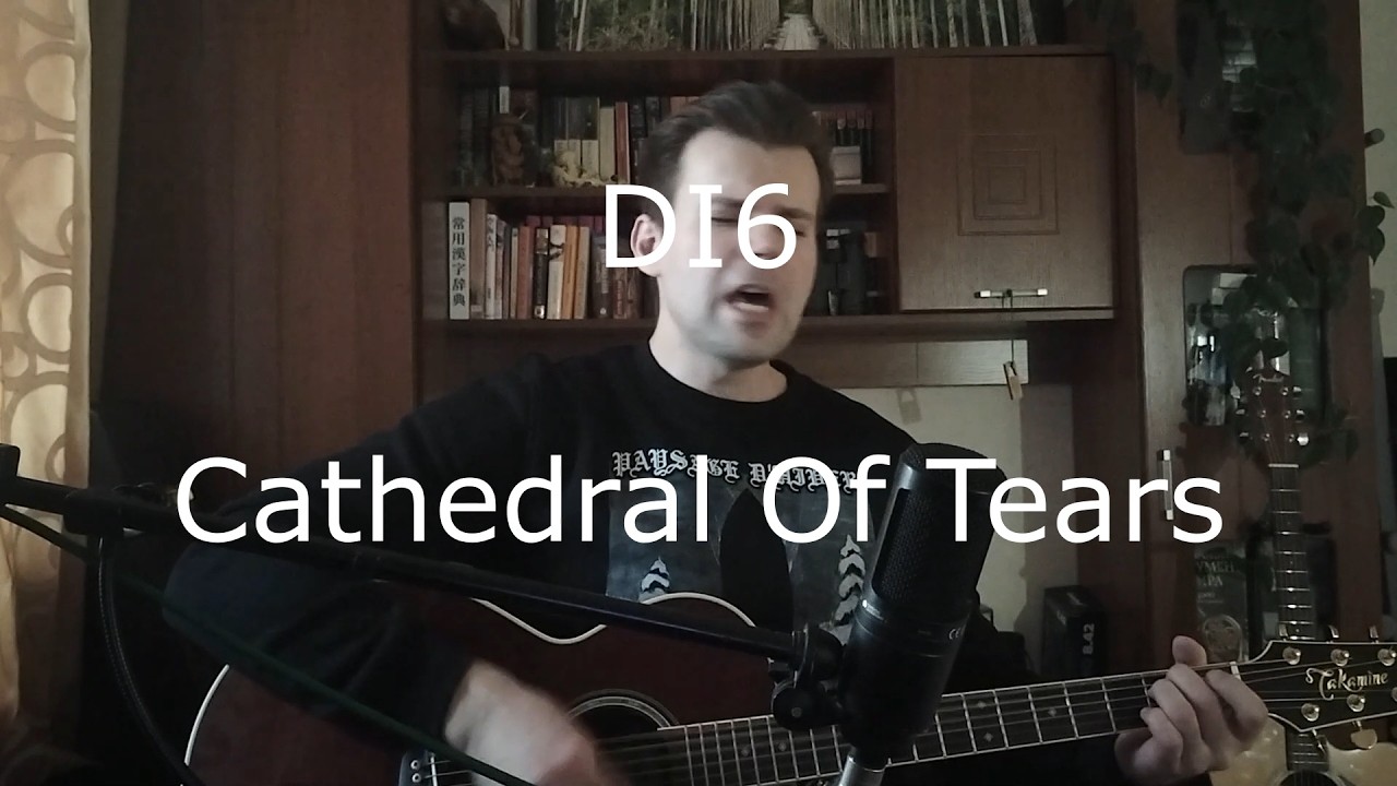 Death In June - Cathedral Of Tears (Cover)