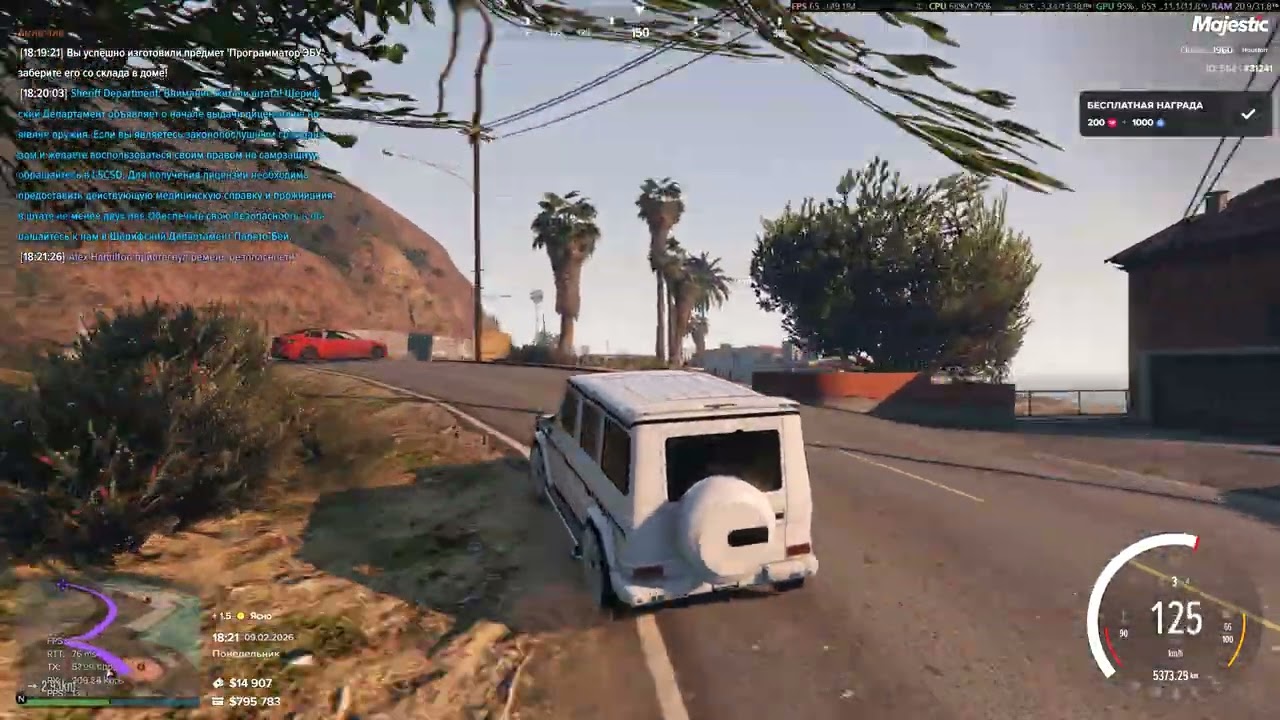 Grand Theft Auto V 2026 02 09   18 24 18 02 DVR