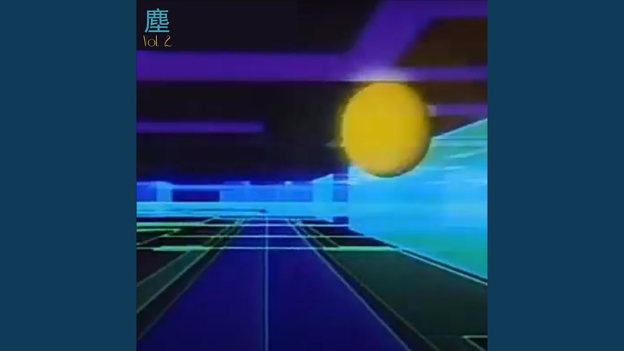 Korova Milk Bar 2001