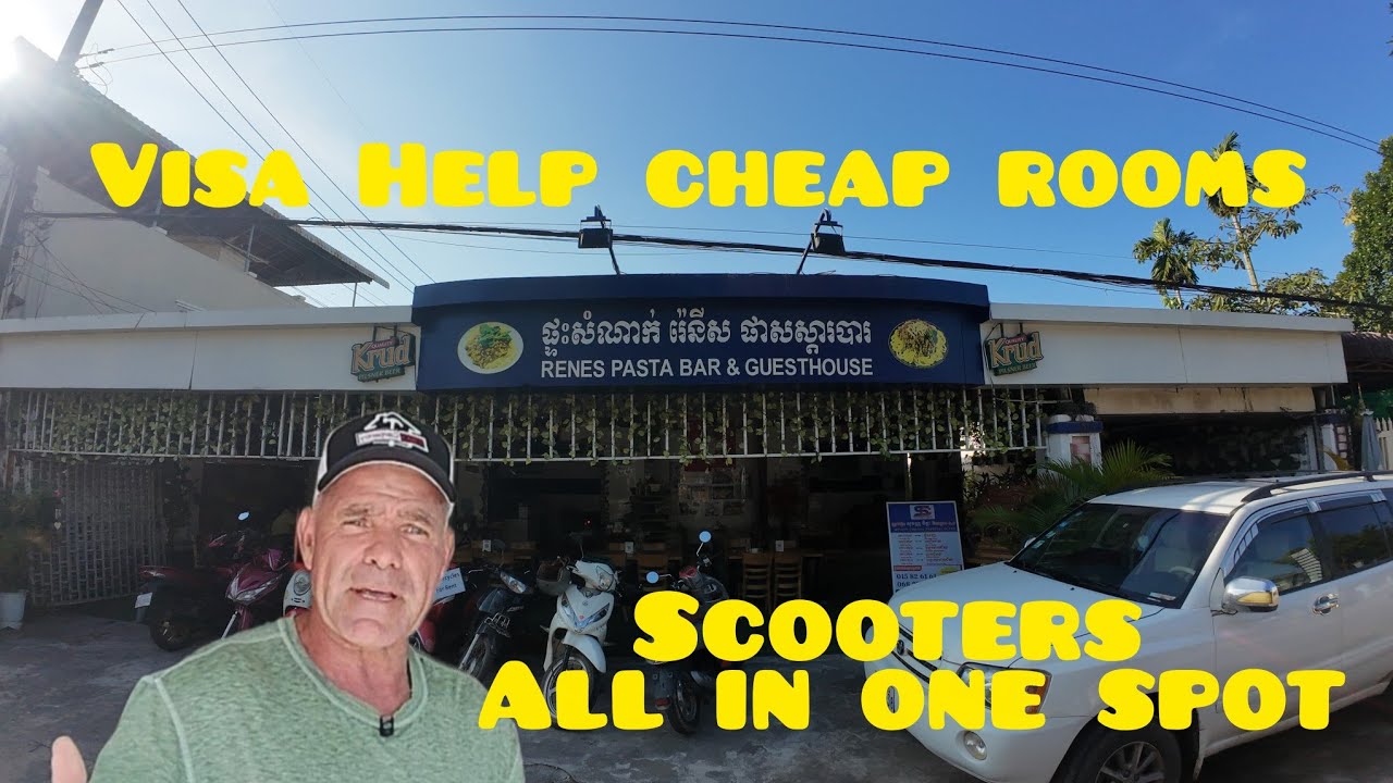 Почему каждый экспат начинает здесь, Кох Конг, Камбоджа