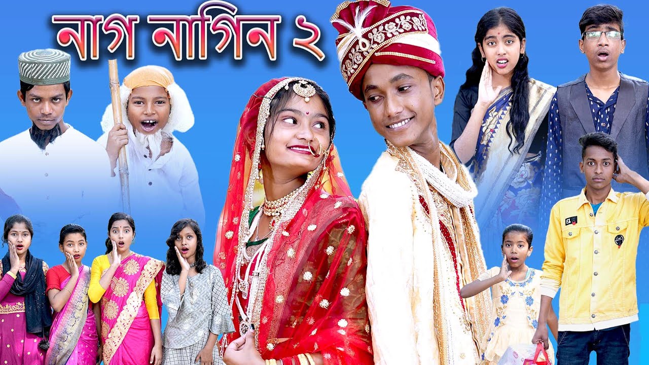 নাগ নাগিন ২ | Naag Naagin Part 2 | Bangla Natok | Riyaj & Tuhina | Palli Gram TV Latest Natok Video