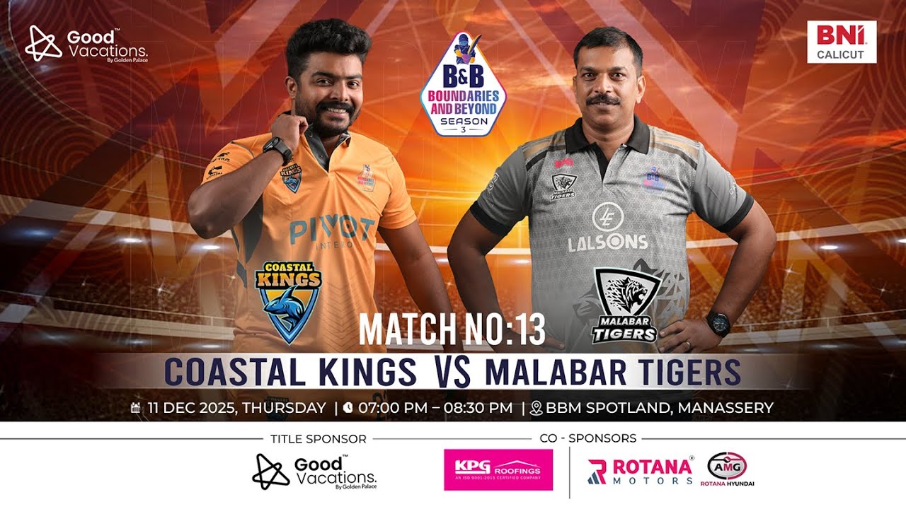 MATCH NO 13 !! BOUNDARIES AND BEYOND SEASON - 3 !! CRICKET LOVERS LIVE !!