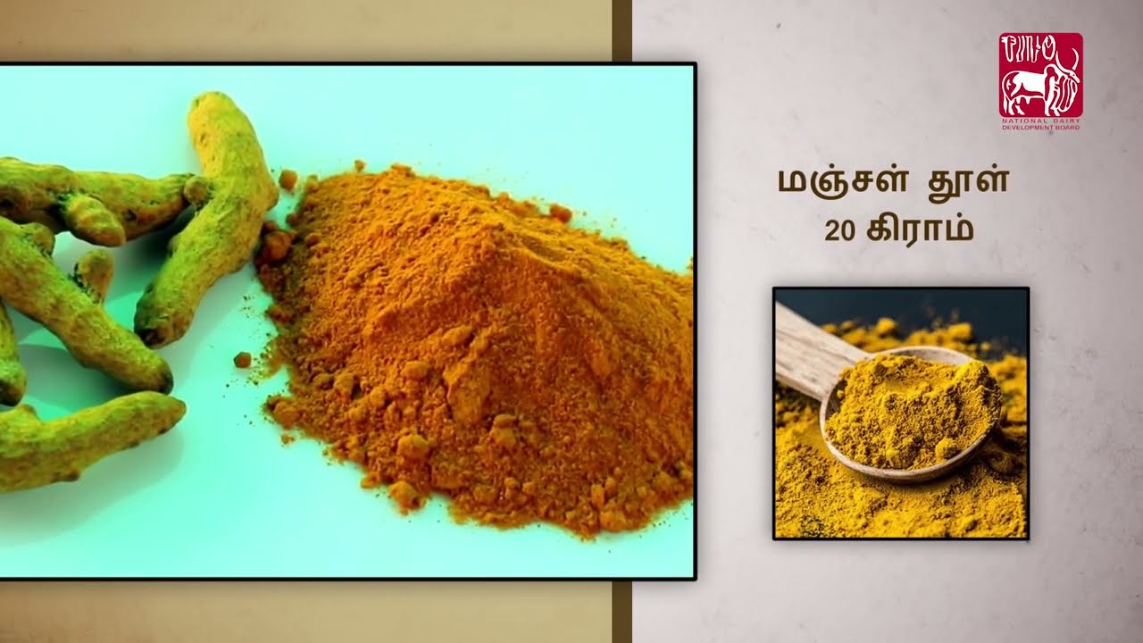 Ethno-veterinary formulation for Lumpy Skin Disease-Tamil
