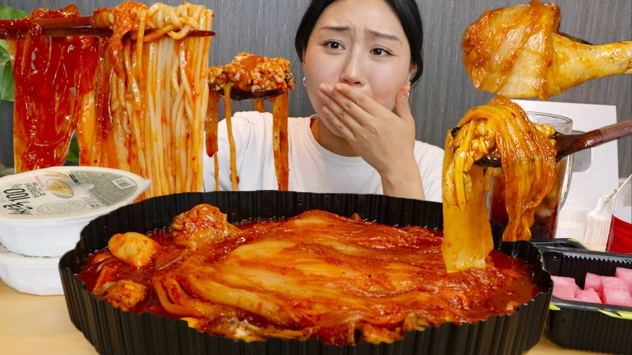 MUKBANG) 두찜 묵은지찜닭🍗 당면 칼국수 사리 밥 비벼서 먹방 Kimchi Jjimdak braised chicken asmr eating Korean food