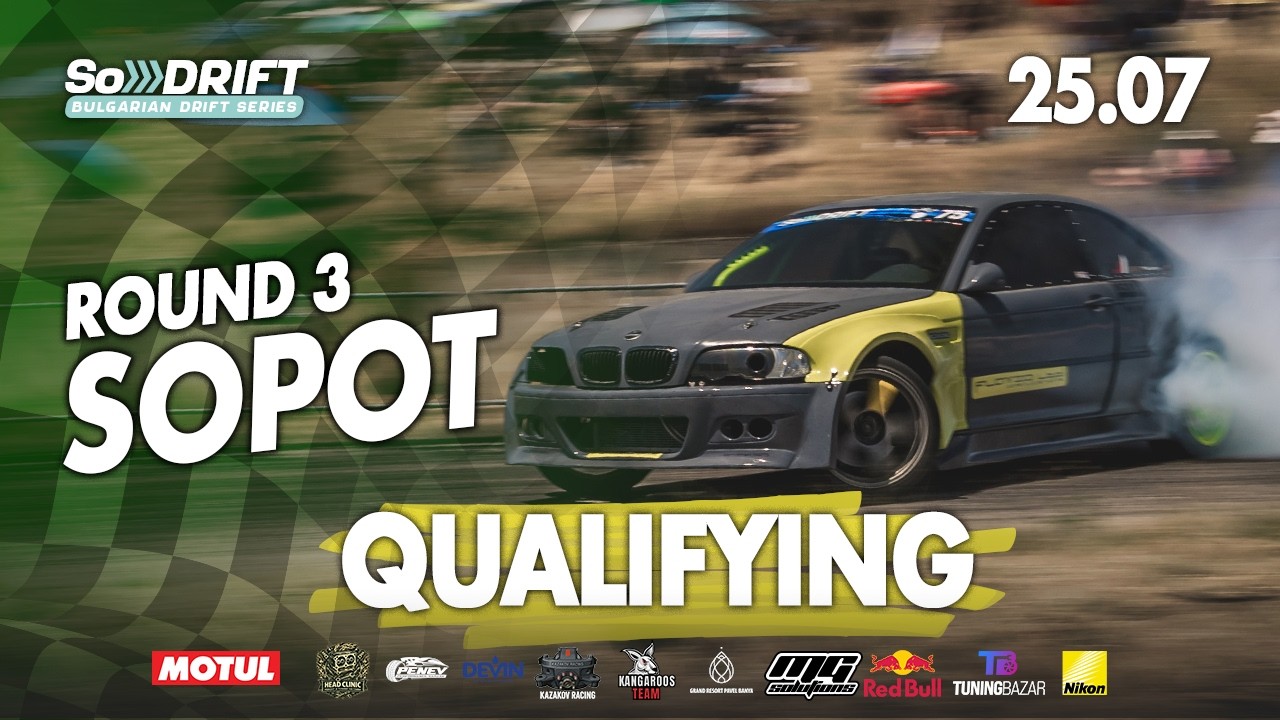 SoDRIFT Round 3 | SOPOT | Qualifying LIVE